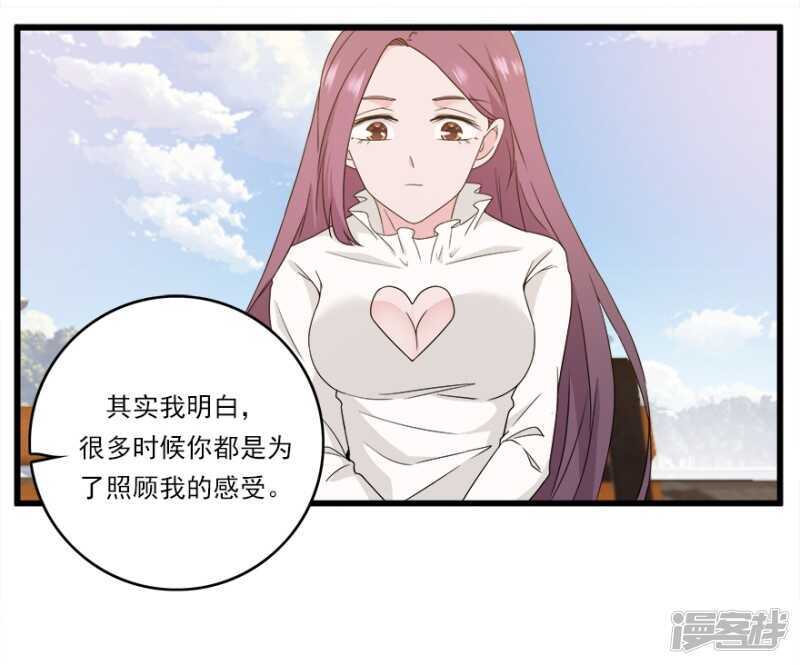 45.意外的拍摄9