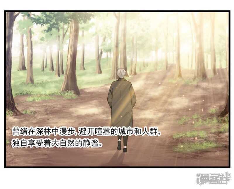 番外：无法挽回的错误1