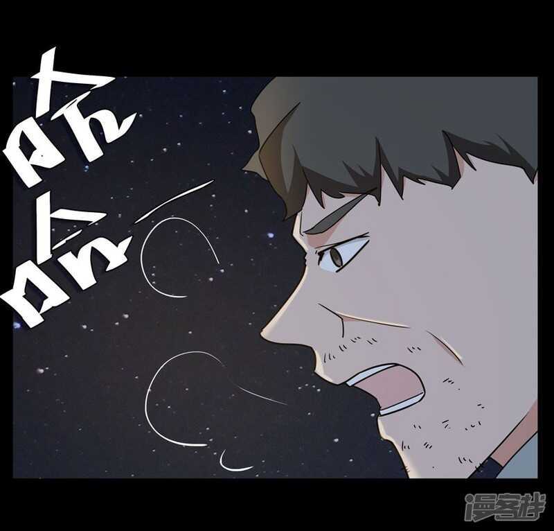 番外：无法挽回的错误14