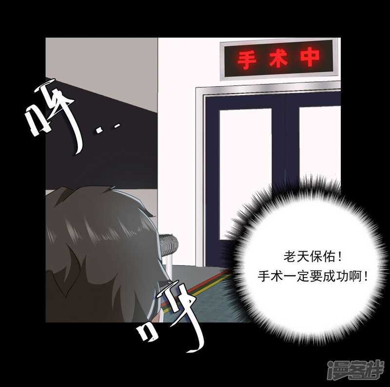 番外：无法挽回的错误15
