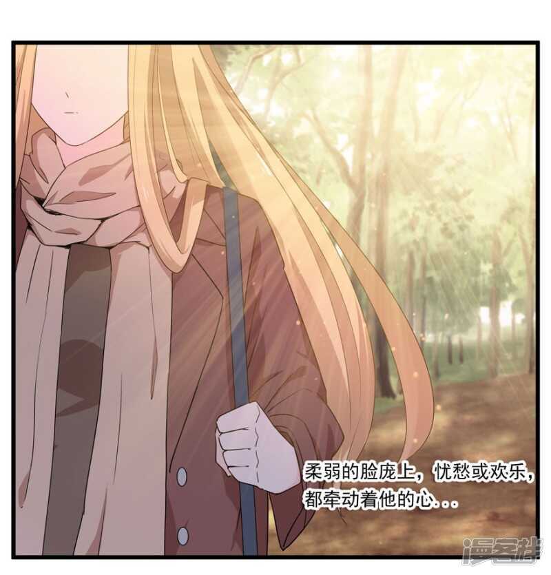 番外：无法挽回的错误3