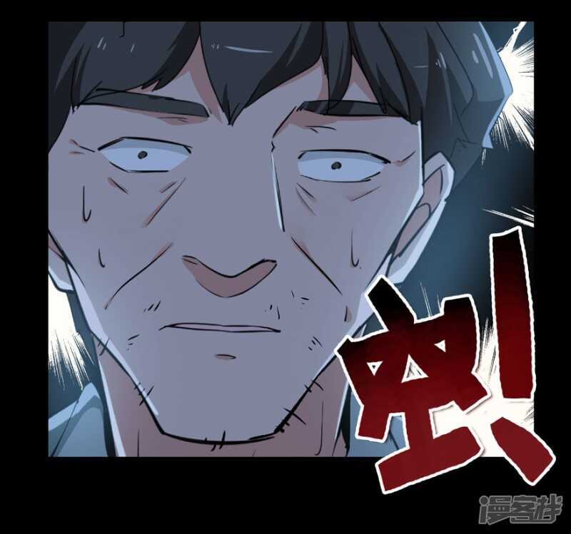 番外：无法挽回的错误33