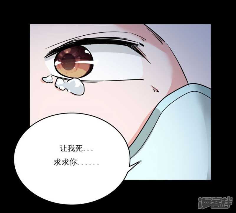 番外：无法挽回的错误35