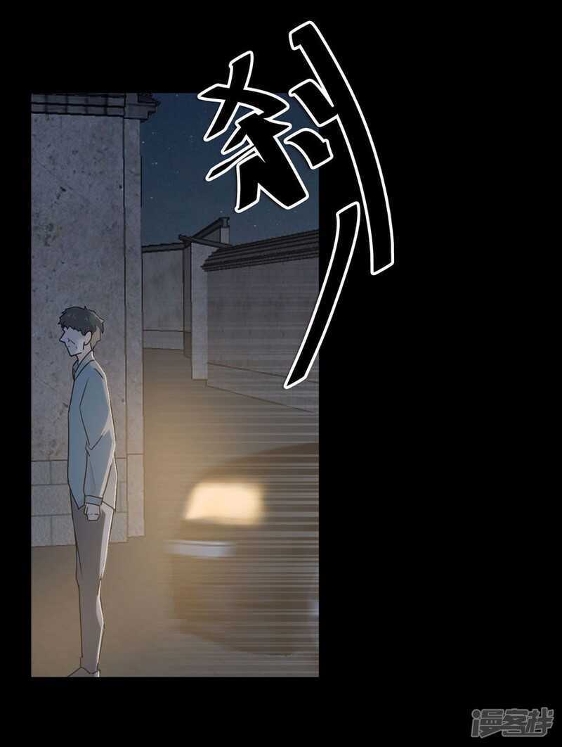 番外：无法挽回的错误42