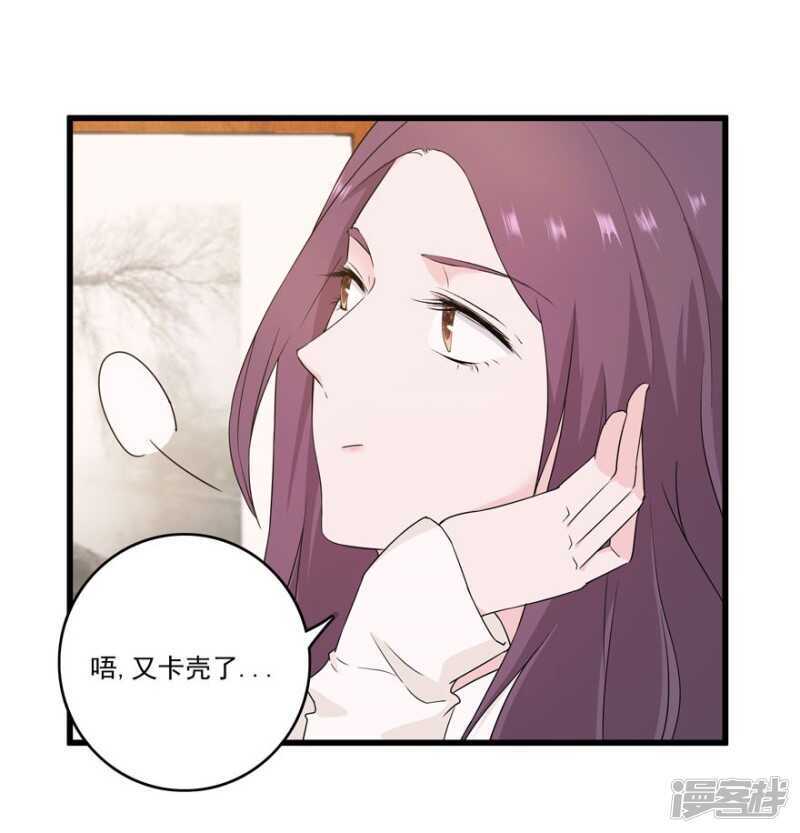 番外：无法挽回的错误5