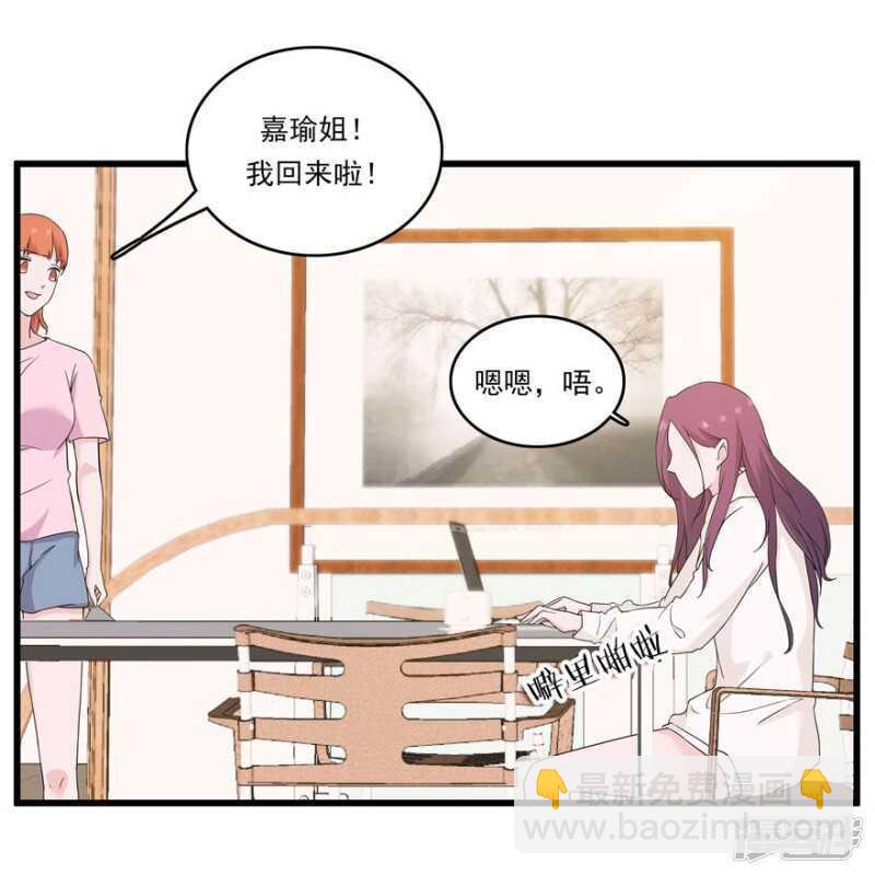 番外：无法挽回的错误6