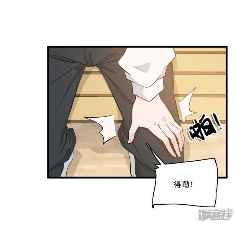 46.旧事重提11