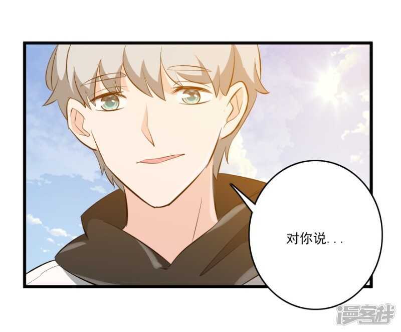 46.旧事重提13
