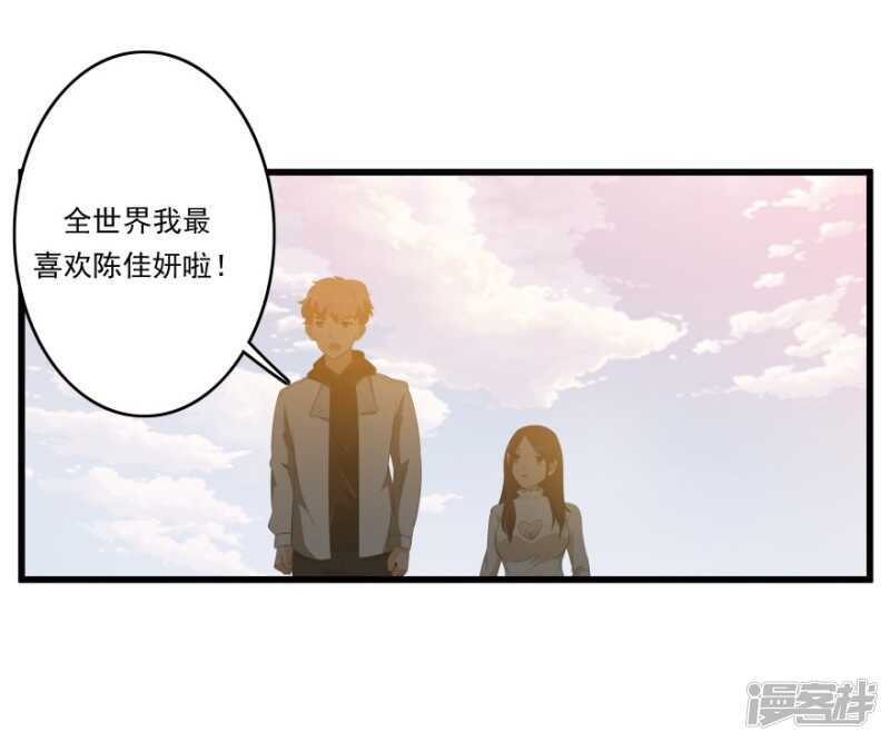 46.旧事重提14