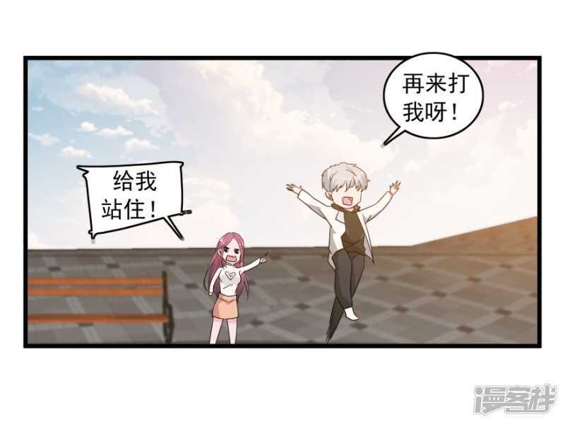 46.旧事重提17