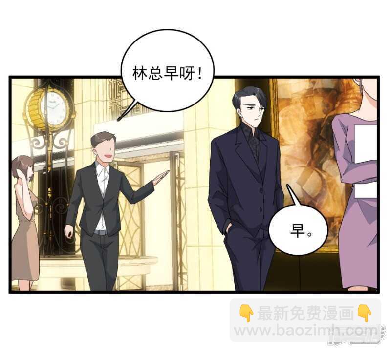 46.旧事重提19