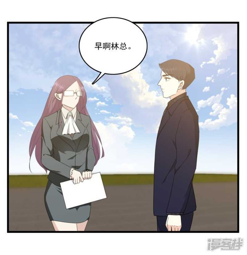 46.旧事重提24
