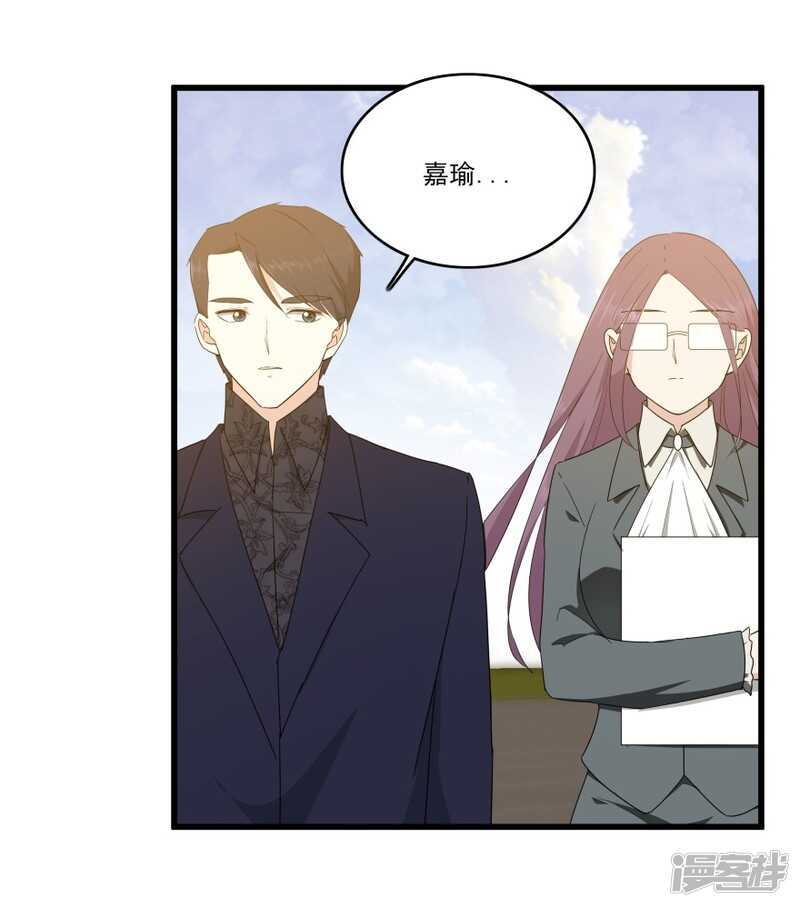 46.旧事重提25