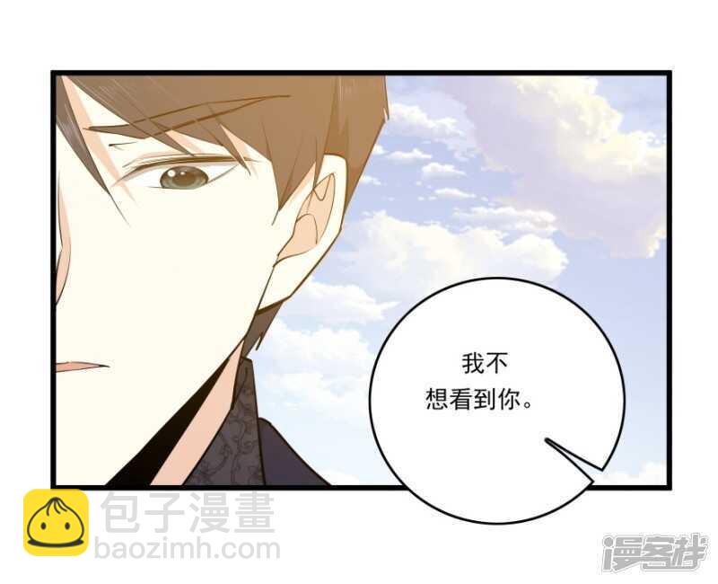 46.旧事重提26