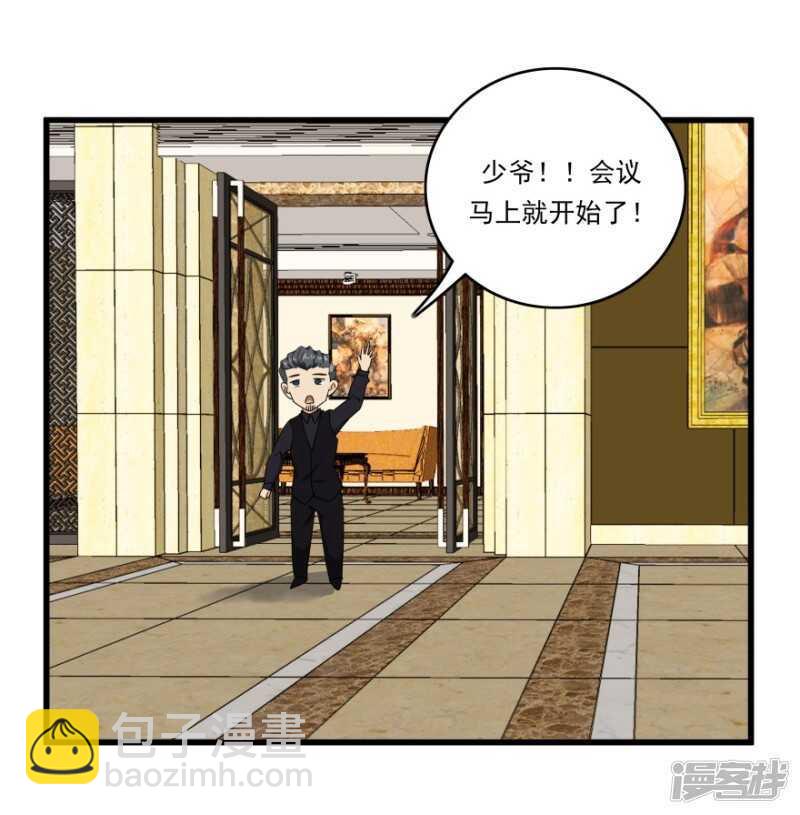 46.旧事重提27