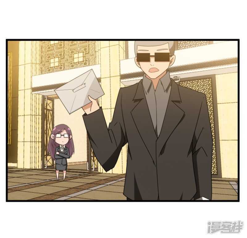 46.旧事重提38
