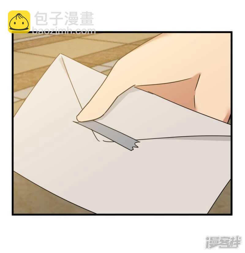 46.旧事重提40
