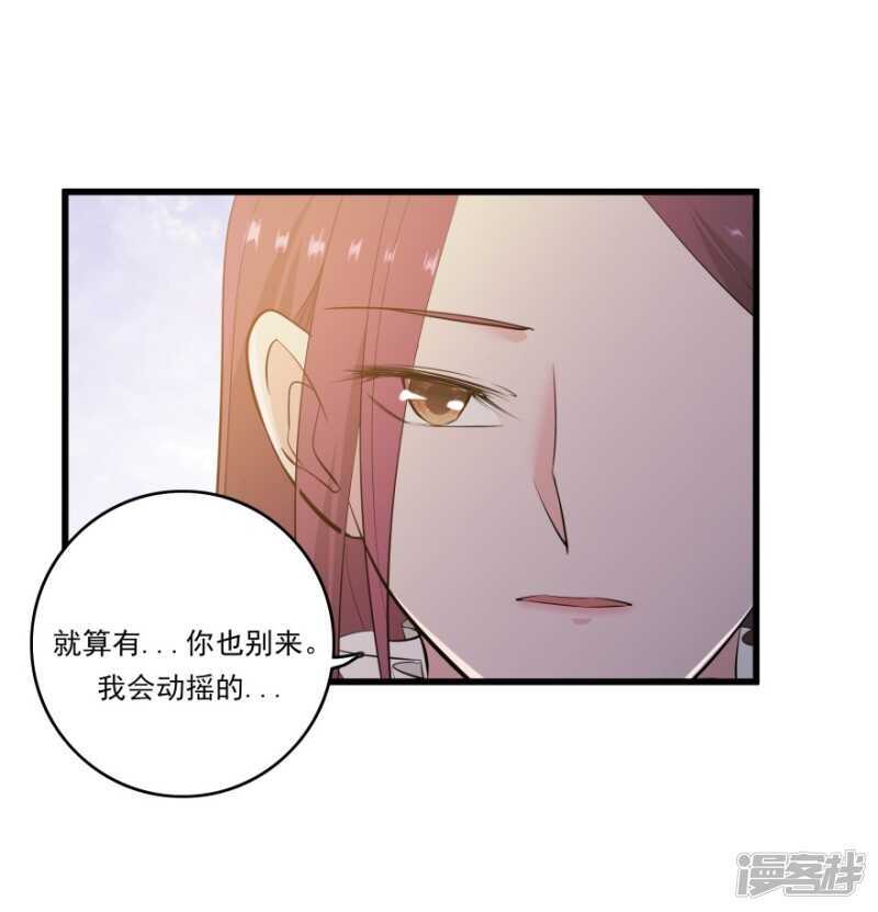 46.旧事重提9