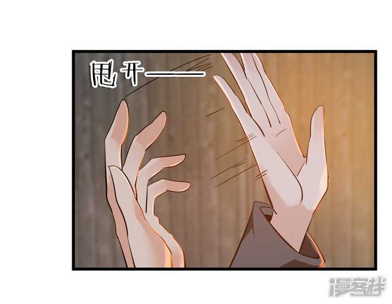 48.危险重重10