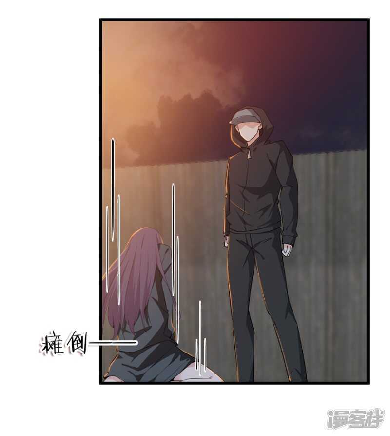 48.危险重重13