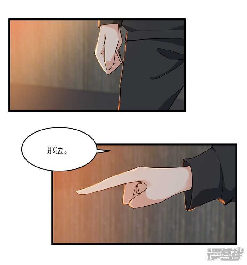 48.危险重重15