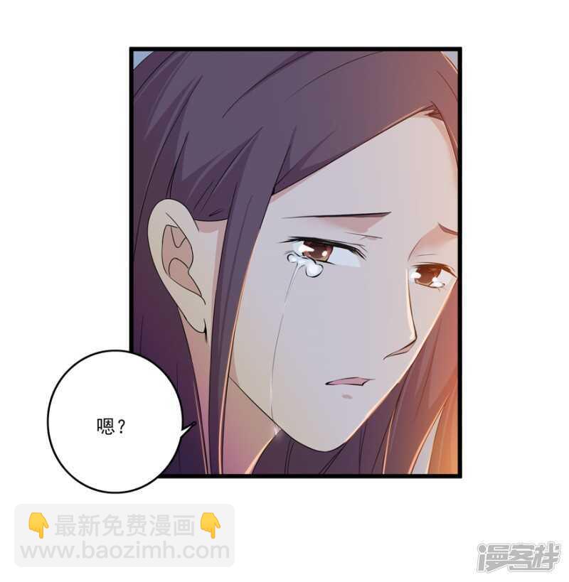 48.危险重重16