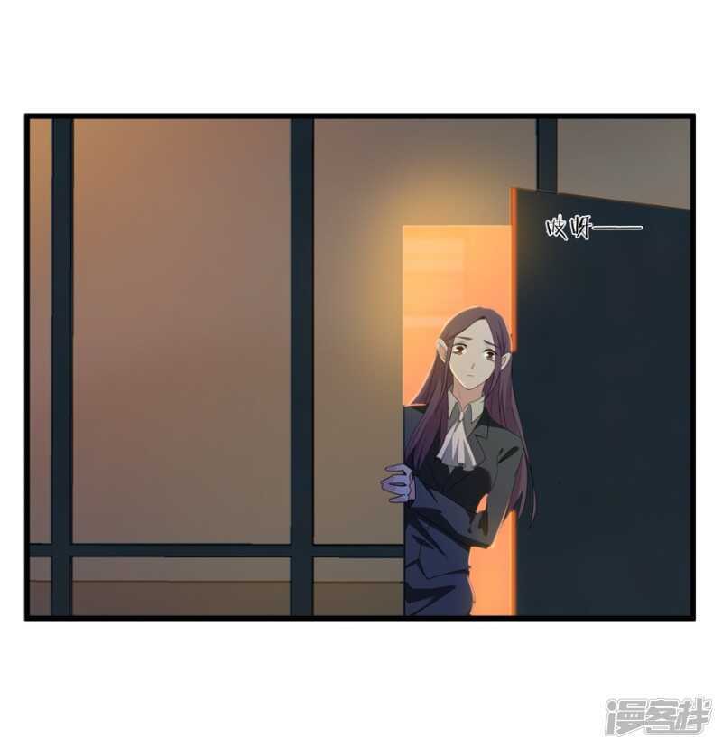 48.危险重重17