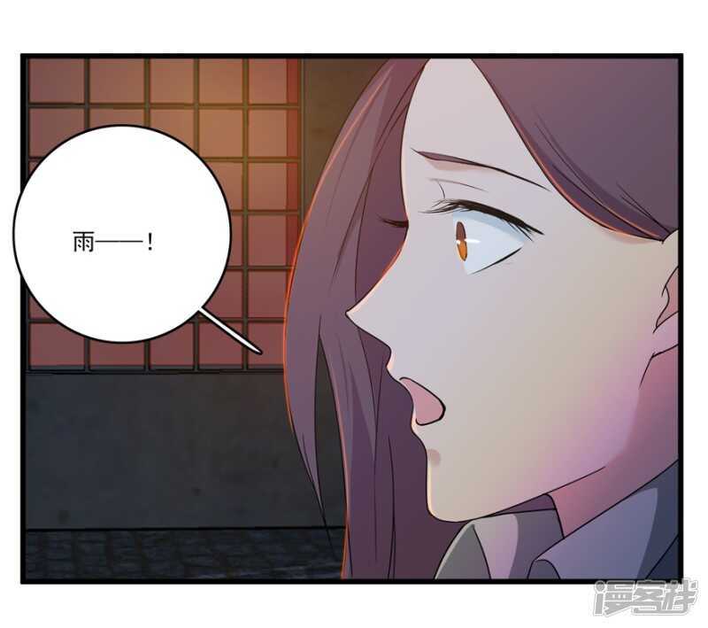48.危险重重19
