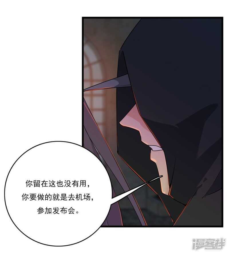 48.危险重重22