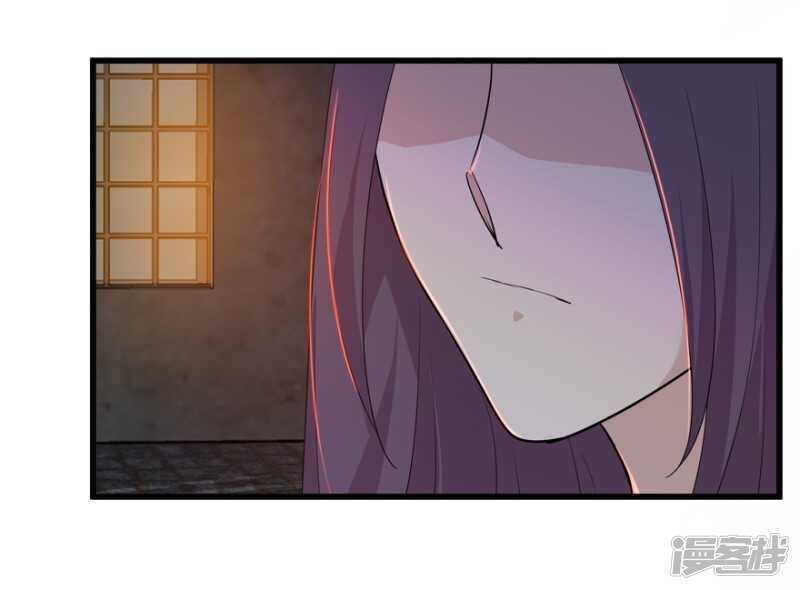 48.危险重重25