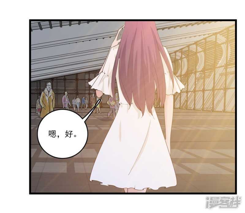 48.危险重重34