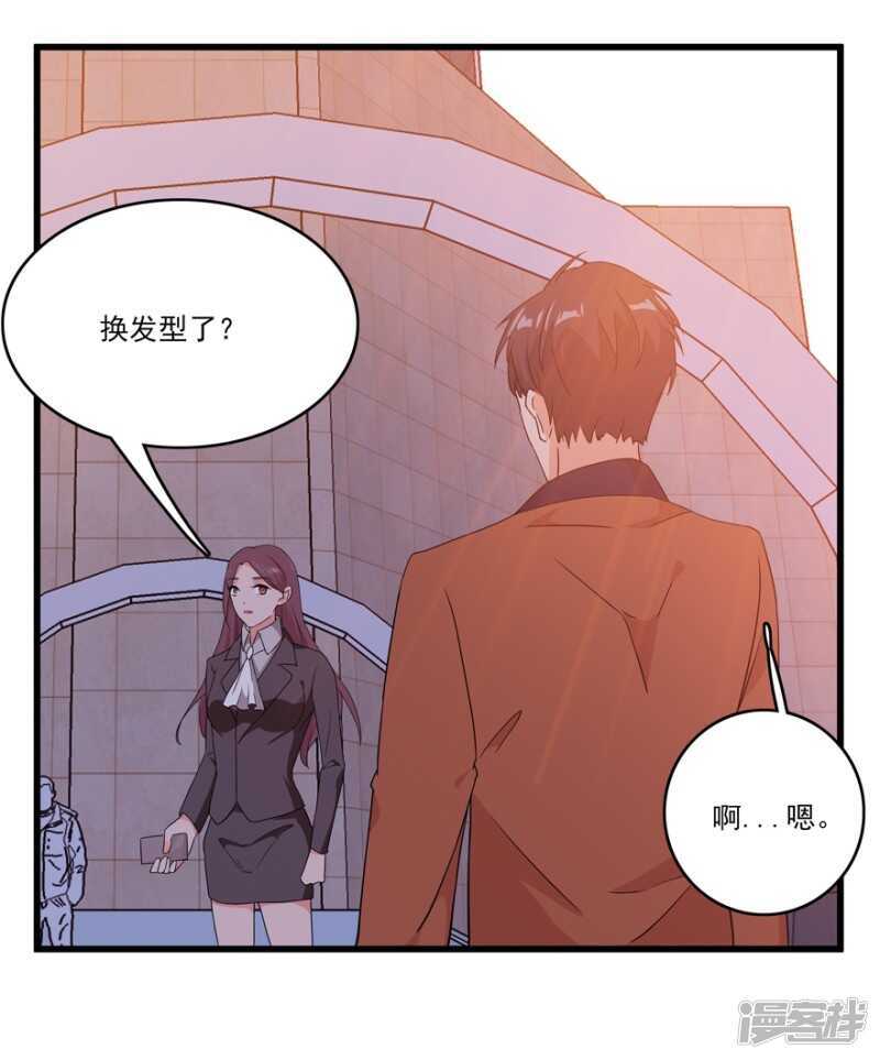 49.你千万不要有事0