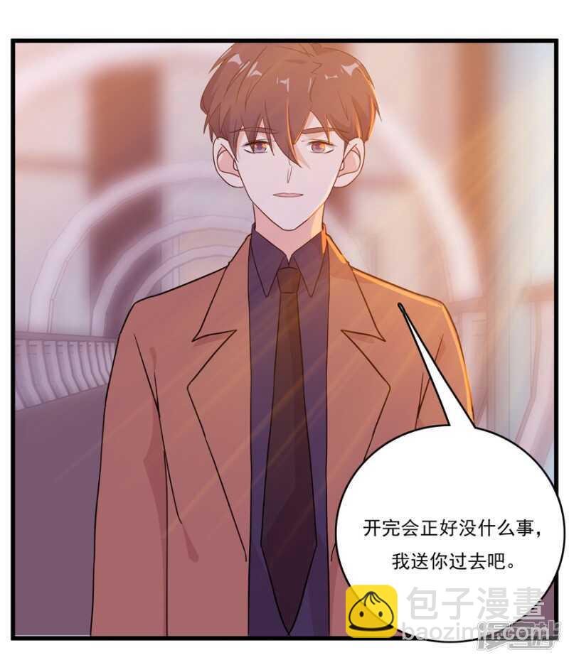 49.你千万不要有事11