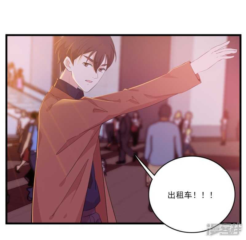 49.你千万不要有事18