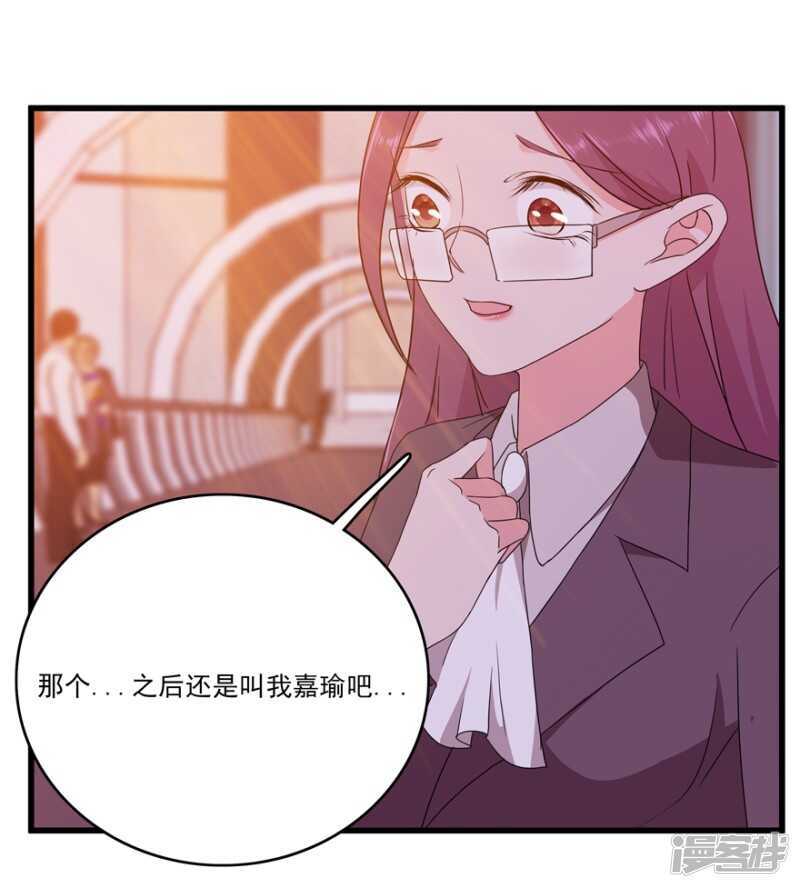 49.你千万不要有事7