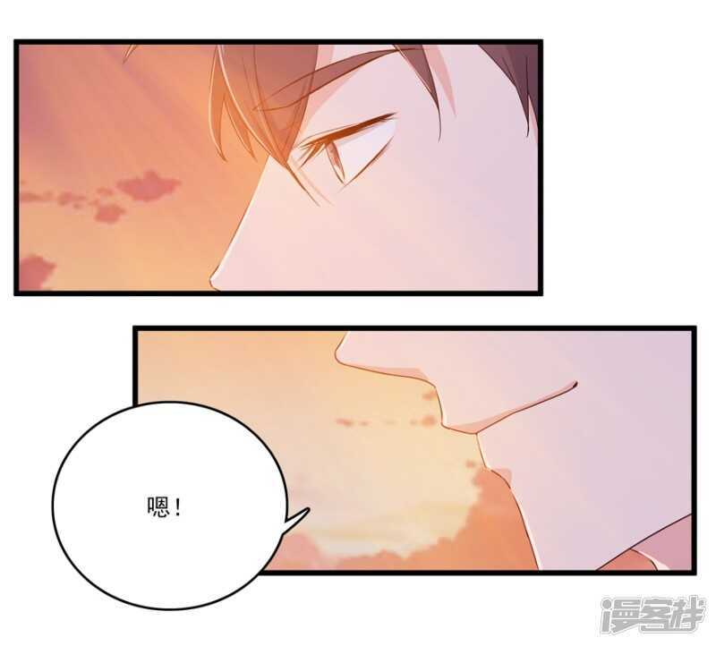 49.你千万不要有事9