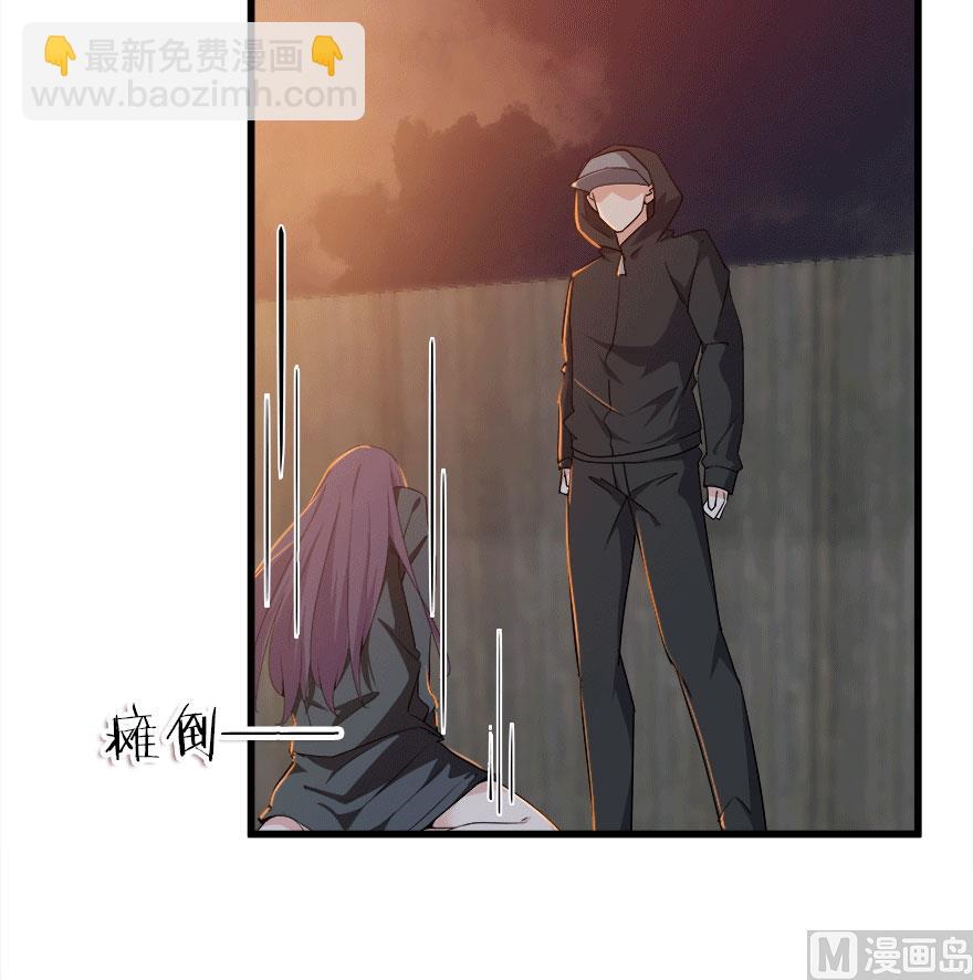 第50话 复仇之路还很长16