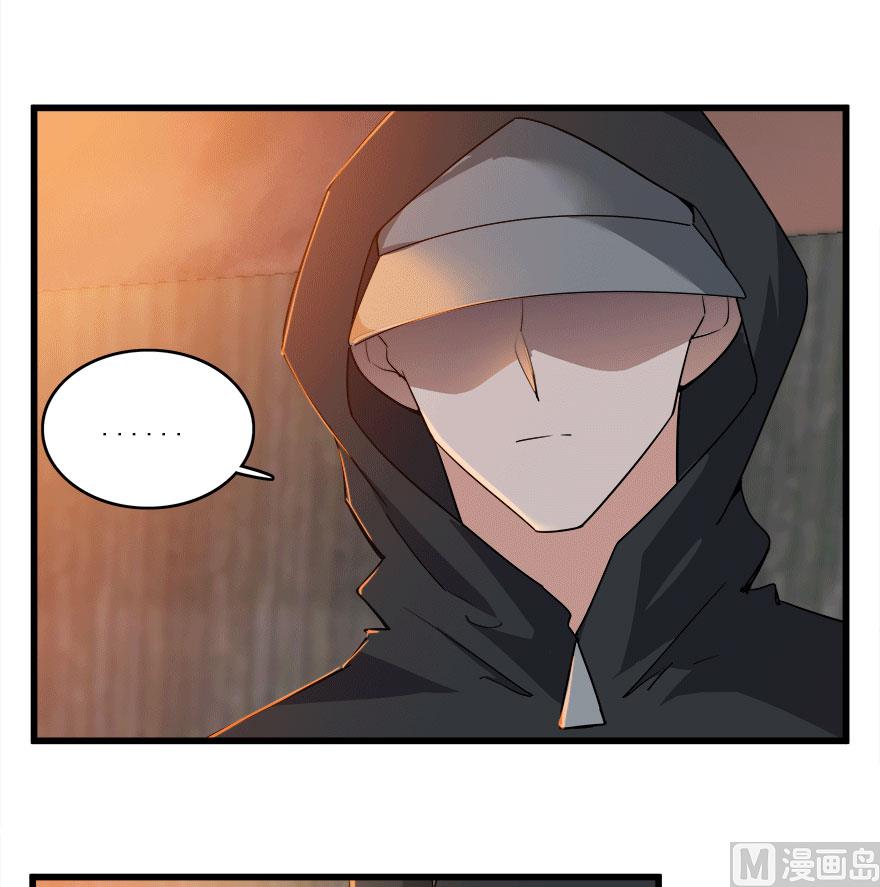 第50话 复仇之路还很长17