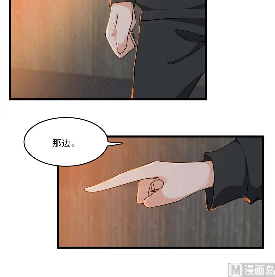 第50话 复仇之路还很长18