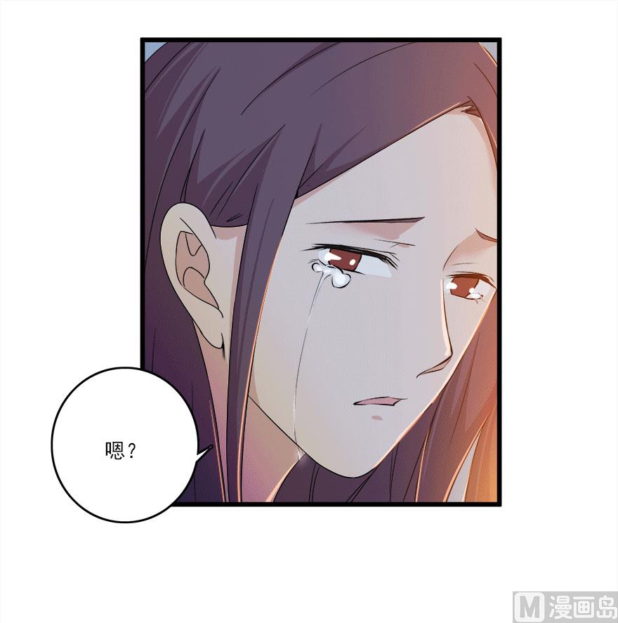 第50话 复仇之路还很长19