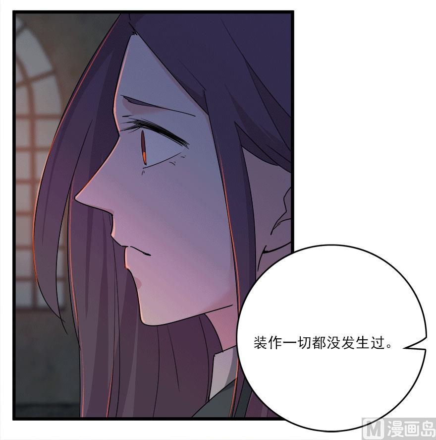 第50话 复仇之路还很长26