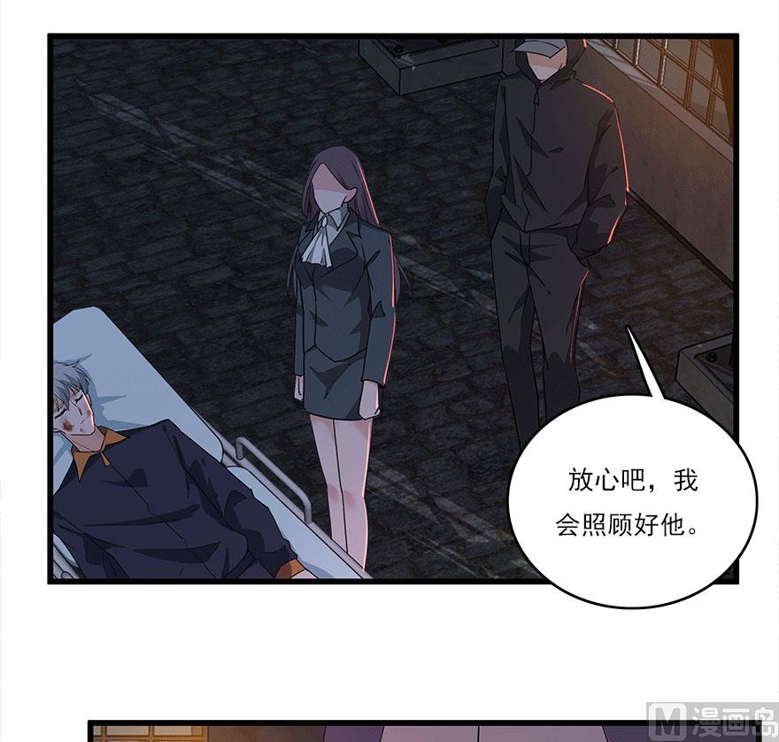 第50话 复仇之路还很长27