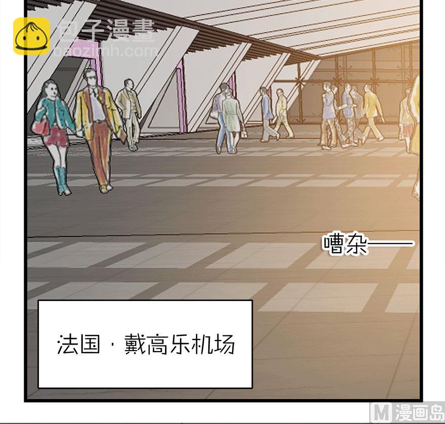 第50话 复仇之路还很长31