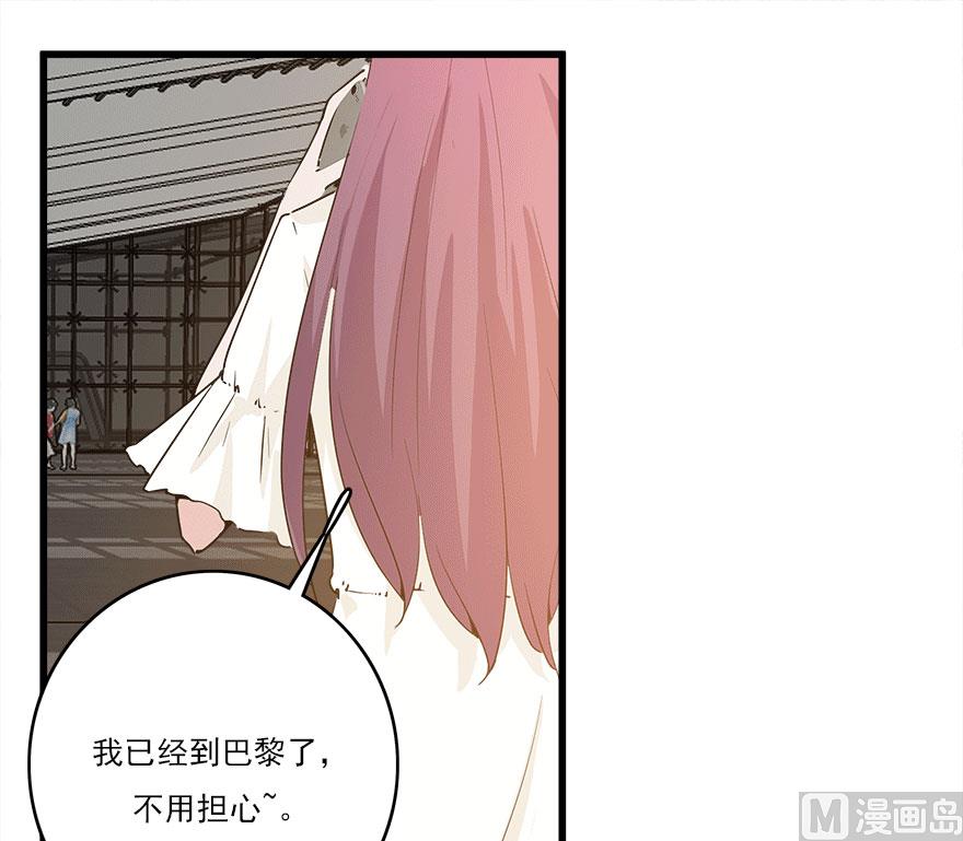 第50话 复仇之路还很长32