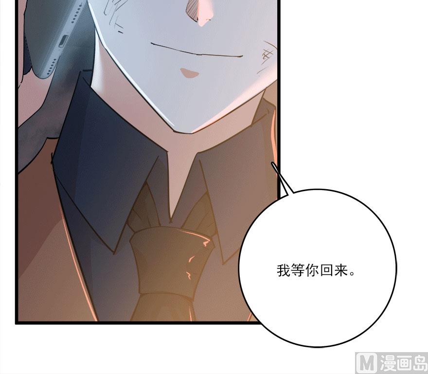 第50话 复仇之路还很长37