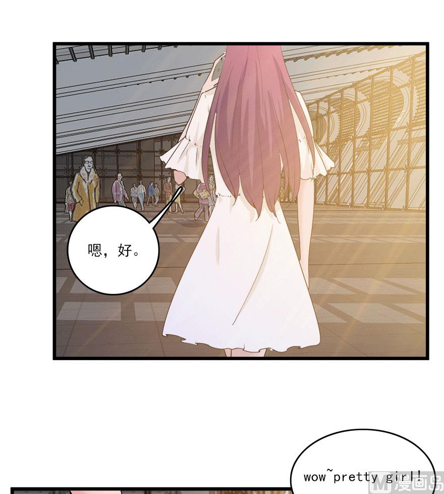 第50话 复仇之路还很长38
