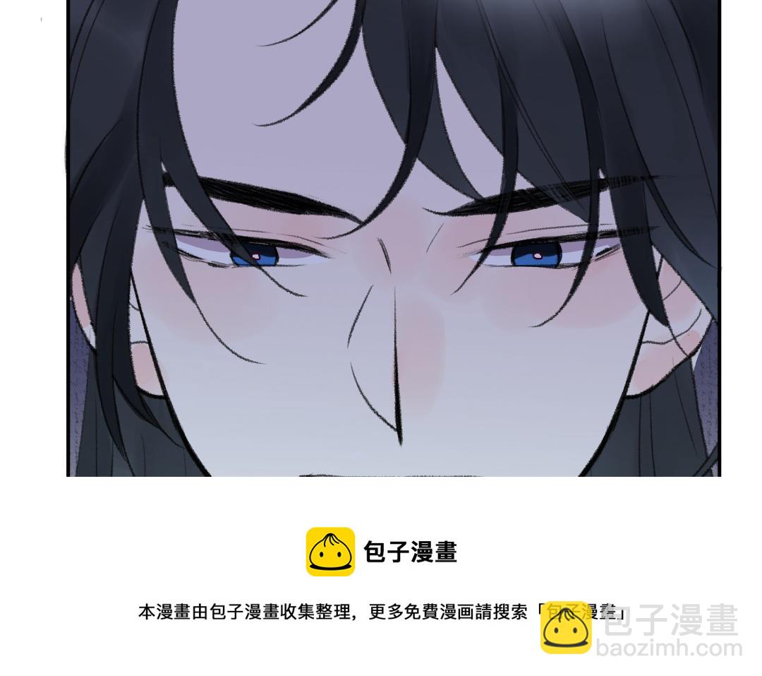 第11话 坠崖10