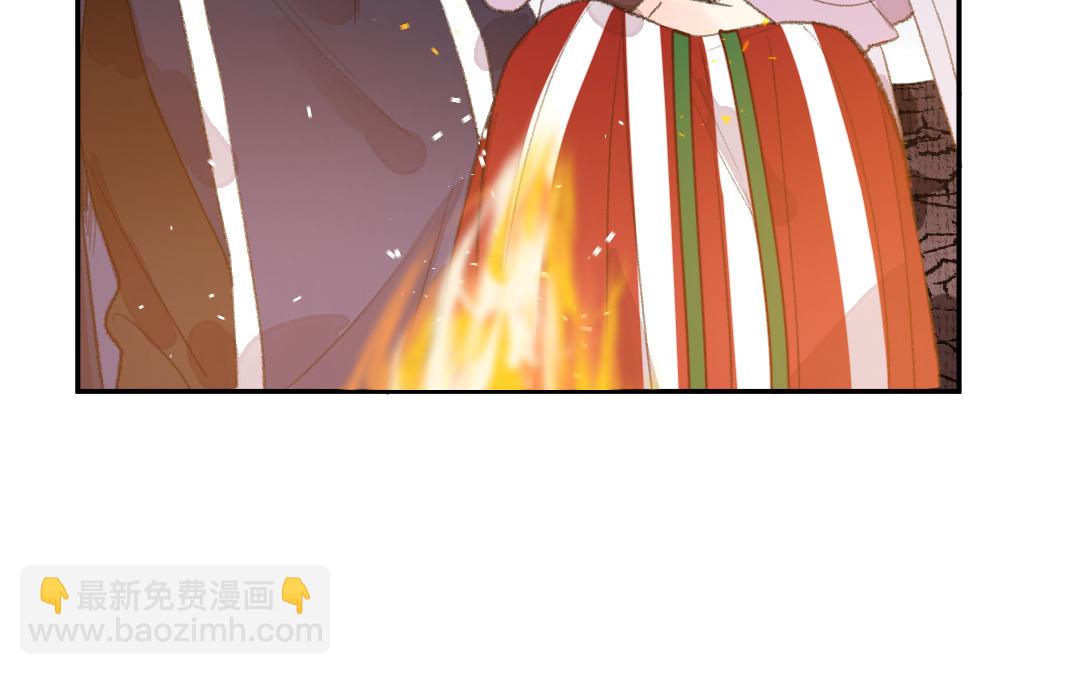 第11话 坠崖109
