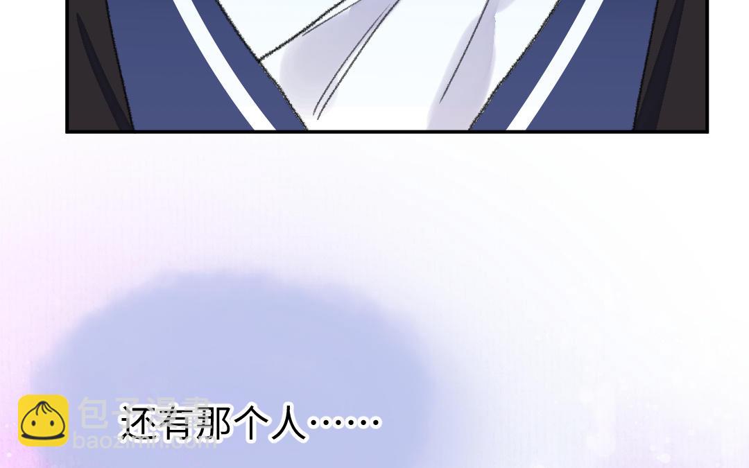 第11话 坠崖12