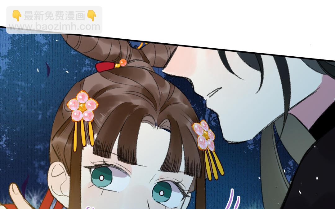 第11话 坠崖129